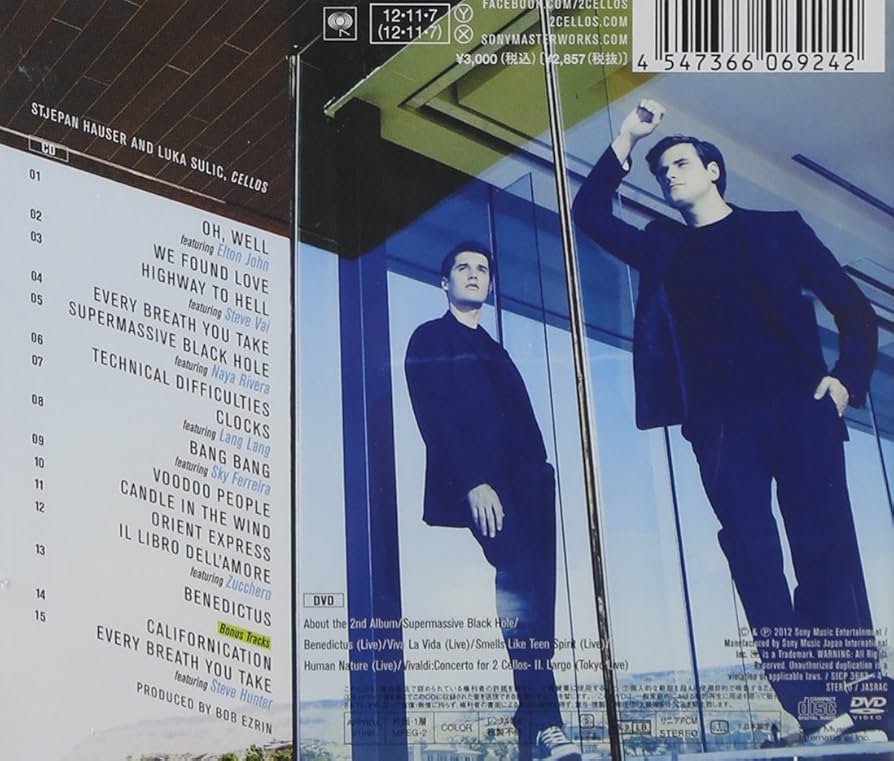 (未使用･未開封品)　2CELLOS2~IN2ITION~(初回生産限定盤)(DVD付) p1m72rm Amazon.co.jp: 2CELLOS2~IN2ITION~(初回生産限定盤) - 2チェロズ